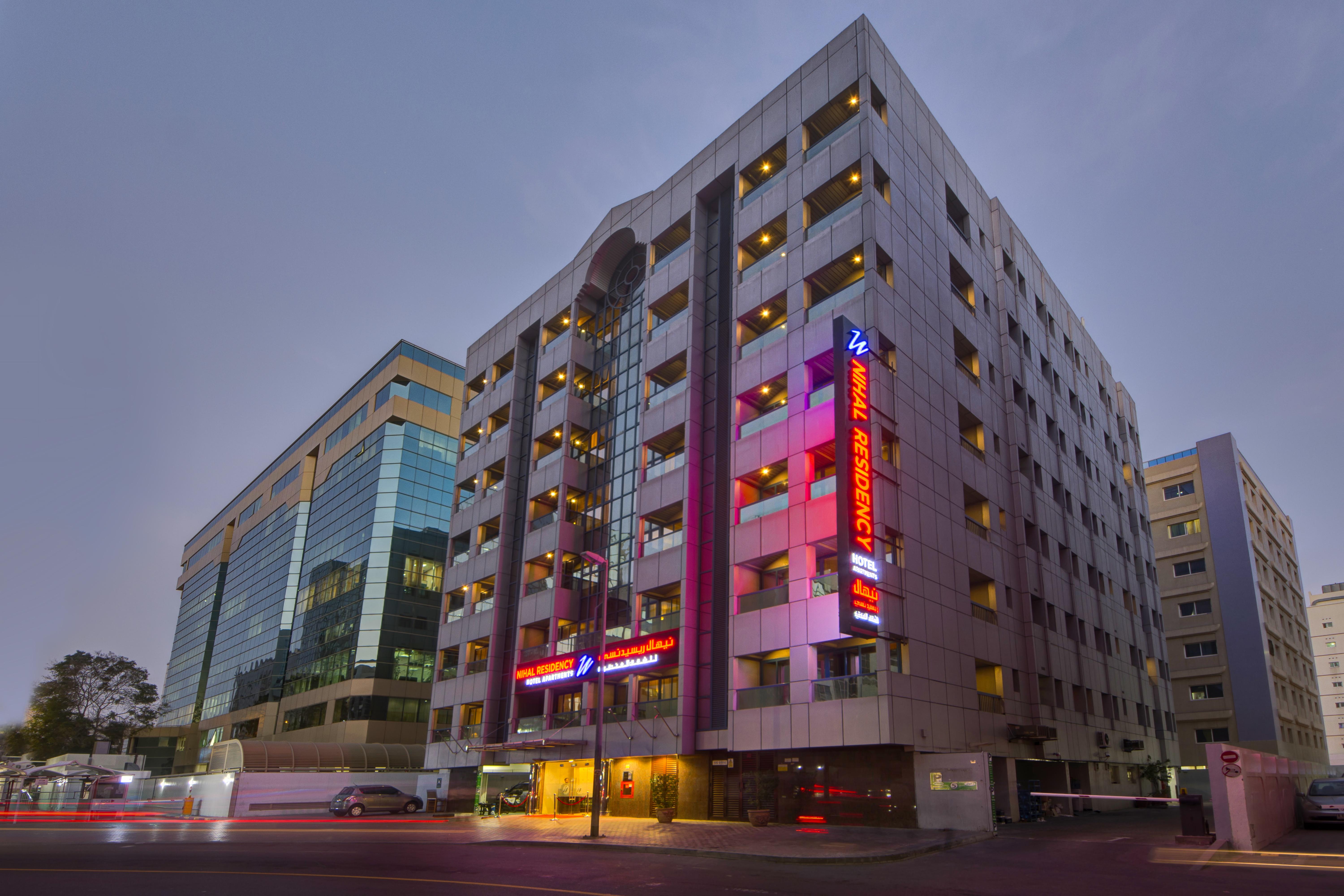 Hotel Nihal Residency 4*