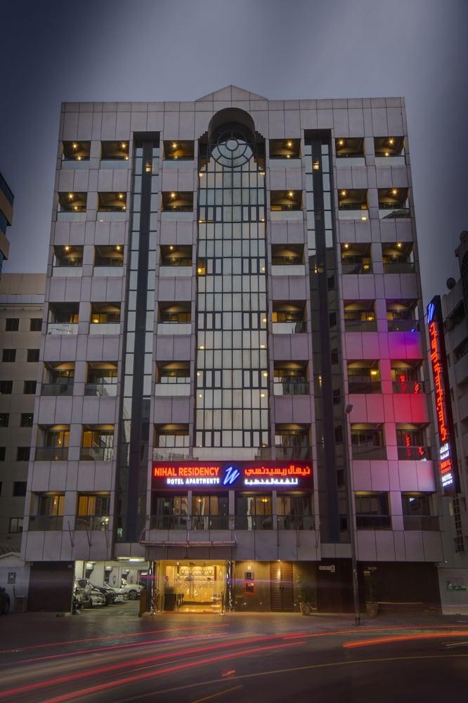Hotel Nihal Residency